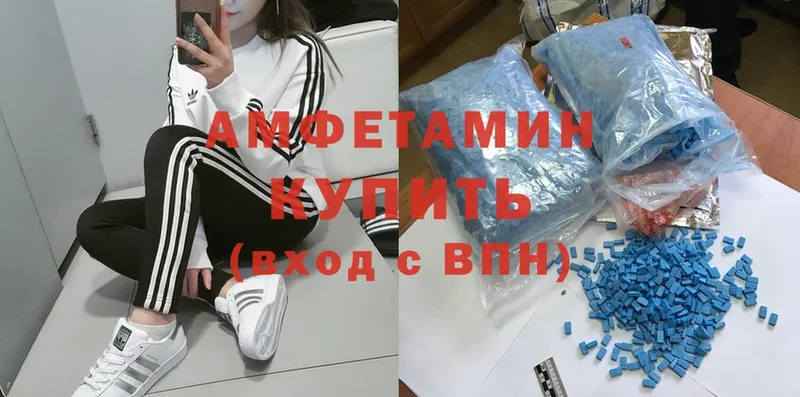 Amphetamine Premium Моздок